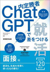 꾡ChatGPTǺĤ뽢 