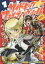 サイドキック☆ファイティングルール 1 583円
