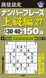 ʰǧʥСץ졼150 27