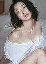 Serina. 芹那写真集