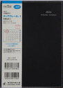 2024年版本詳しい納期他、ご注文時はご利用案内・返品のページをご確認ください出版社名高橋書店出版年月2023年09月サイズISBNコード9784471833862日記手帳 手帳 手帳2024年版 ディアクレール（R） 1（ブラック）B6判マンスリー 2024年1月始まり No.491491 デイアクレ-ル 1 2024※ページ内の情報は告知なく変更になることがあります。あらかじめご了承ください登録日2023/09/01