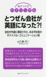ʿҰ Ѹβ