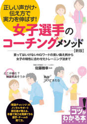 Υ󥰥᥽å ǼϤ򿭤Ф!