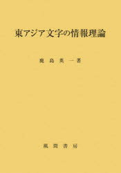쥢ʸξ