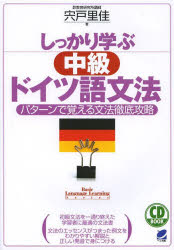 äؤɥĸʸˡ ѥǳФʸˡŰ칶ά