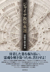 㥤ʶŵ