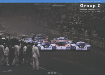 Group C Le Mans 24h 1982-1991 CAR GRAPHIC PHOTO COLLECTION
