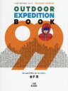 OUTDOOR EXPEDITION BOOK 99