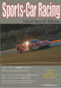 Sports-Car Racing（vol．22） Do you like Ra [ 鈴木英紀 ]