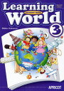 Learning World STUDENT BOOK 3