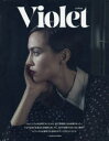 Violet Book Japan 4(3)