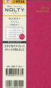 2024年版 4月始まり NOLTY本詳しい納期他、ご注文時はご利用案内・返品のページをご確認ください出版社名日本能率協会出版年月2024年02月サイズISBNコード9784800574374日記手帳 手帳 手帳NOLTYマンスリースリム-i月曜（マゼンタピンク）（2024年4月始まり） 99349934 マンスリ- スリム I ゲツヨウ 2024※ページ内の情報は告知なく変更になることがあります。あらかじめご了承ください登録日2024/02/08