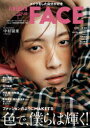 FINEBOYS+plus FACE vol.2