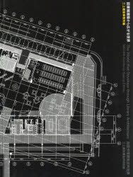 図書館建築から広がる世界 三上建築事務所編 [ 建築画報社 ]