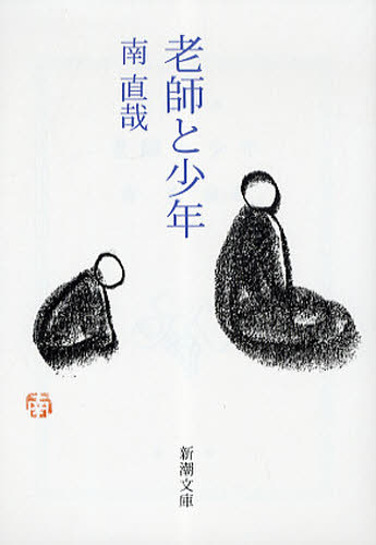 ϷդȾǯ