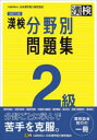 2ʖW