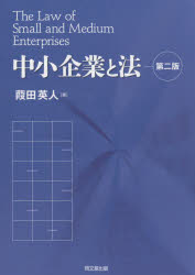 澮Ȥˡ
