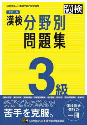 3ʖW