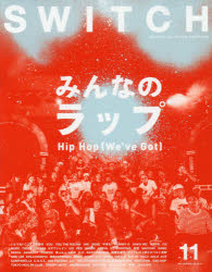 SWITCH VOL.34NO.112016NOV.