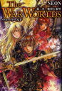 The WAR WORLDS 2