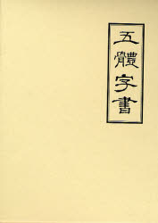 λ