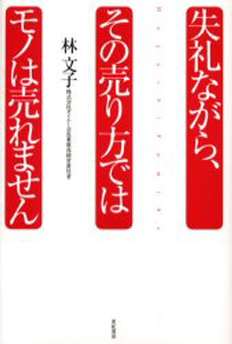 ʤ顢ǤϥΤޤ