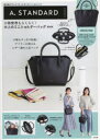 A.STANDARD ショルダーバッグ