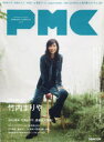 ぴあMUSIC COMPLEX Entertainment Live Magazine Vol.33