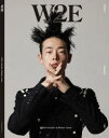 W2E 2024Autumn & Winter Issue