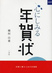 ぐるぐる王国DS 楽天市場店 バーゲン