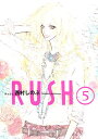RUSH 5