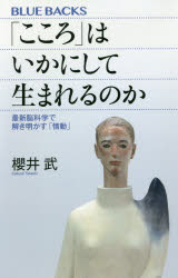 ݥץ ŷԾŹ㤨֤֡פϤˤޤΤ ǿǾʳؤǲ־ưספβǤʤ1,100ߤˤʤޤ