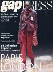 PretaPorter vol.1842025-2026Autumn  Winter