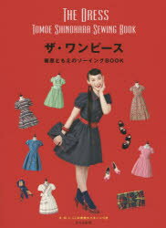 篠原ともえ／著本詳しい納期他、ご注文時はご利用案内・返品のページをご確認ください出版社名文化学園文化出版局出版年月2015年05月サイズ88P 26cmISBNコード9784579115310生活 和洋裁・手芸 婦人服，子供服ザ・ワンピース 篠原ともえのソーイングBOOKザ ワンピ-ス シノハラ トモエ ノ ソ-イング ブツク※ページ内の情報は告知なく変更になることがあります。あらかじめご了承ください登録日2015/04/25