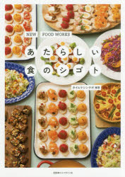 餷Υ