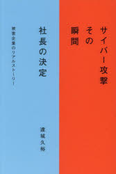 ݥץ ŷԾŹ㤨֥С⤽νִּĹη ﳲȤΥꥢ륹ȡ꡼פβǤʤ2,200ߤˤʤޤ