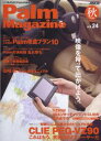 Palm Magazine 24