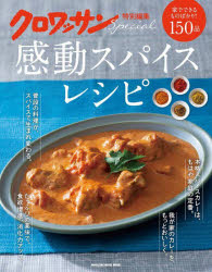 ưѥ쥷