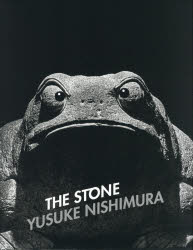 THE STONE／FROG 西村裕介写真集