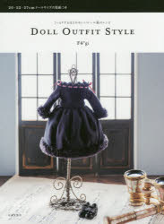 DOLL OUTFIT STYLE äȤꤹۤɤ襤ɡΥ쥷