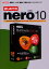 ϤƤnero10 ڡǡΡԽסֽ񤭹ߡס֥Хååס nero Multimedia Suite 10