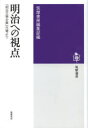 ぐるぐる王国DS 楽天市場店
