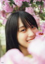 まっさら 乃木坂46賀喜遥香1st写真集