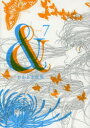 & 7