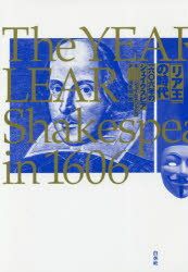 ݥץ ŷԾŹ㤨֡إꥢ٤λ ϻϻǯΥԥפβǤʤ6,160ߤˤʤޤ