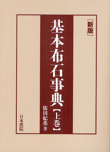 лŵ 崬