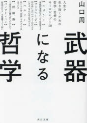 ˤʤůؤβ