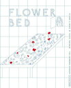 FLOWERBED