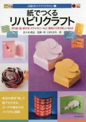 ǤĤϥӥꥯե ڤ桦Ȣ椹꡼ʤɡñˤǤƳڤ60