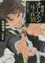 ѻΥեϤι «Ϥ Season 4The Pre Episode